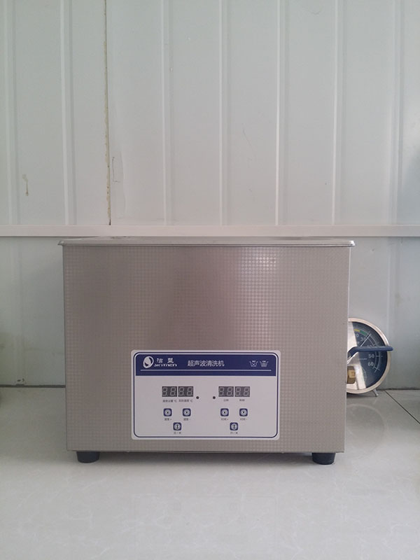 超聲波清洗機(jī)